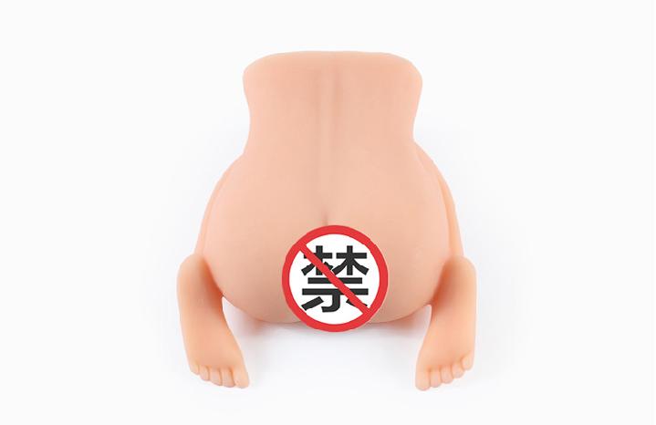 产品参数-美咻咻商城