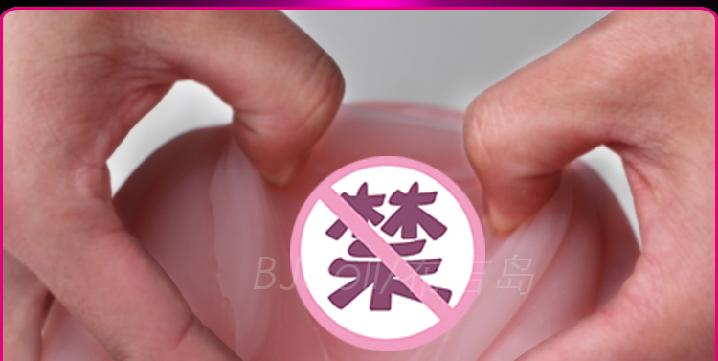 产品参数-美咻咻商城
