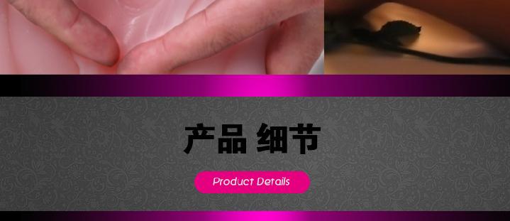 产品参数-美咻咻商城