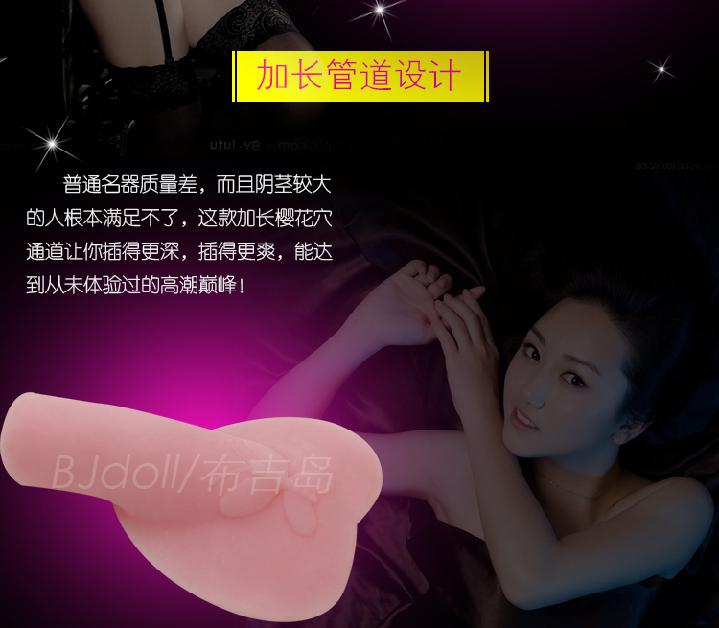 产品参数-美咻咻商城