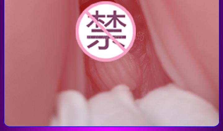 产品参数-美咻咻商城
