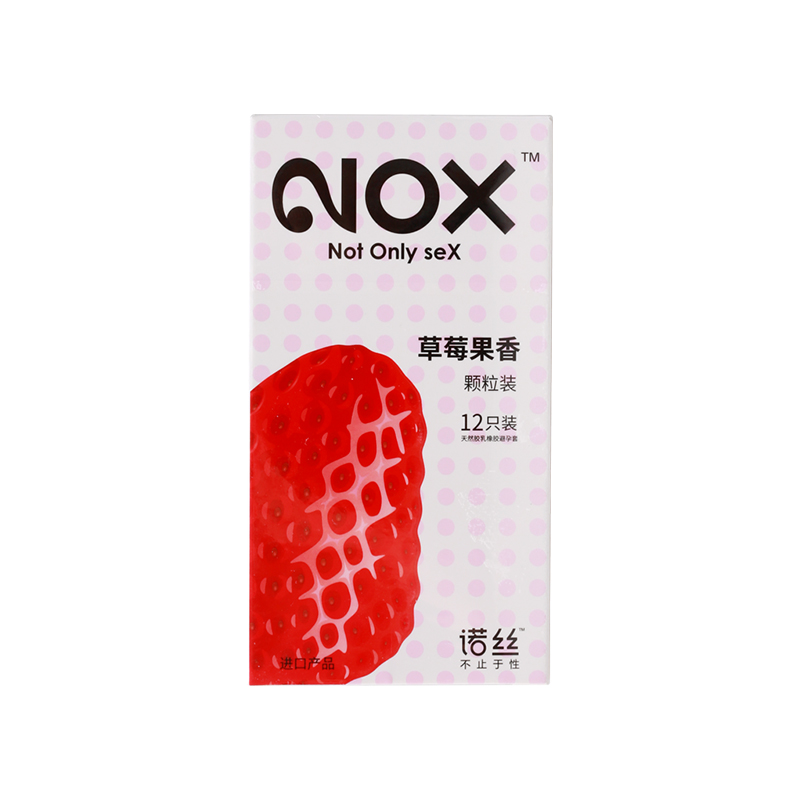 诺丝 颗粒刺激天然胶乳草莓味12只装-美咻咻情趣用品商城