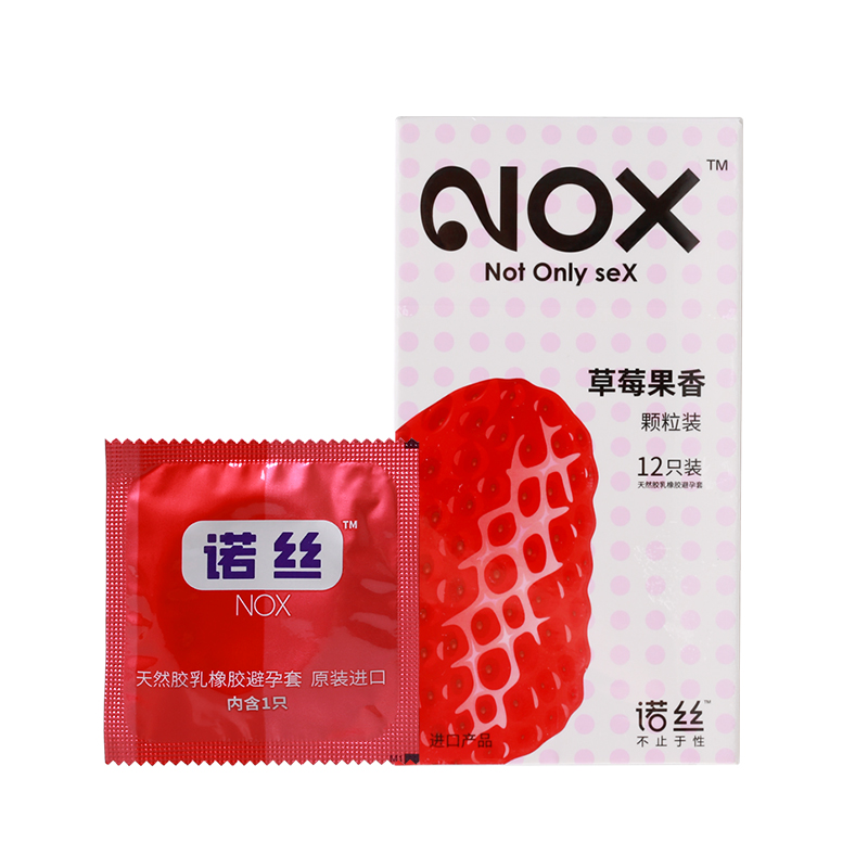 诺丝 颗粒刺激天然胶乳草莓味12只装-美咻咻商城