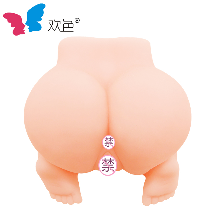 欢色 成人用品粉色色贵美人真人通道倒模浇灌逼真私处G点刺激翘臀-美咻咻商城