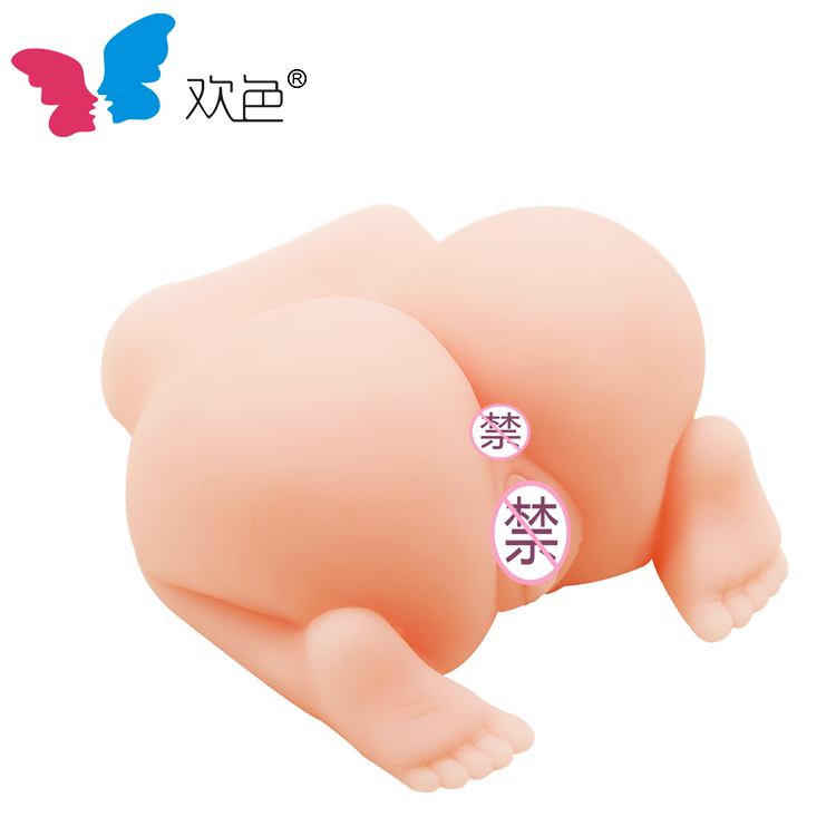 欢色 成人用品粉色色贵美人真人通道倒模浇灌逼真私处G点刺激翘臀-美咻咻商城