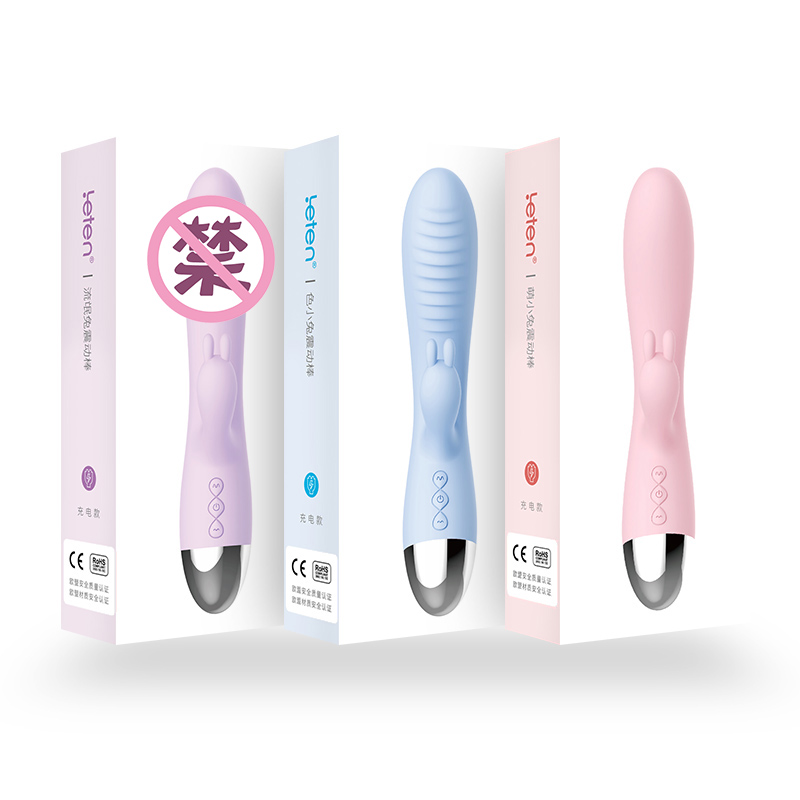 雷霆色色兔系列震动棒 内外双震刺激 不撑大私处-美咻咻商城