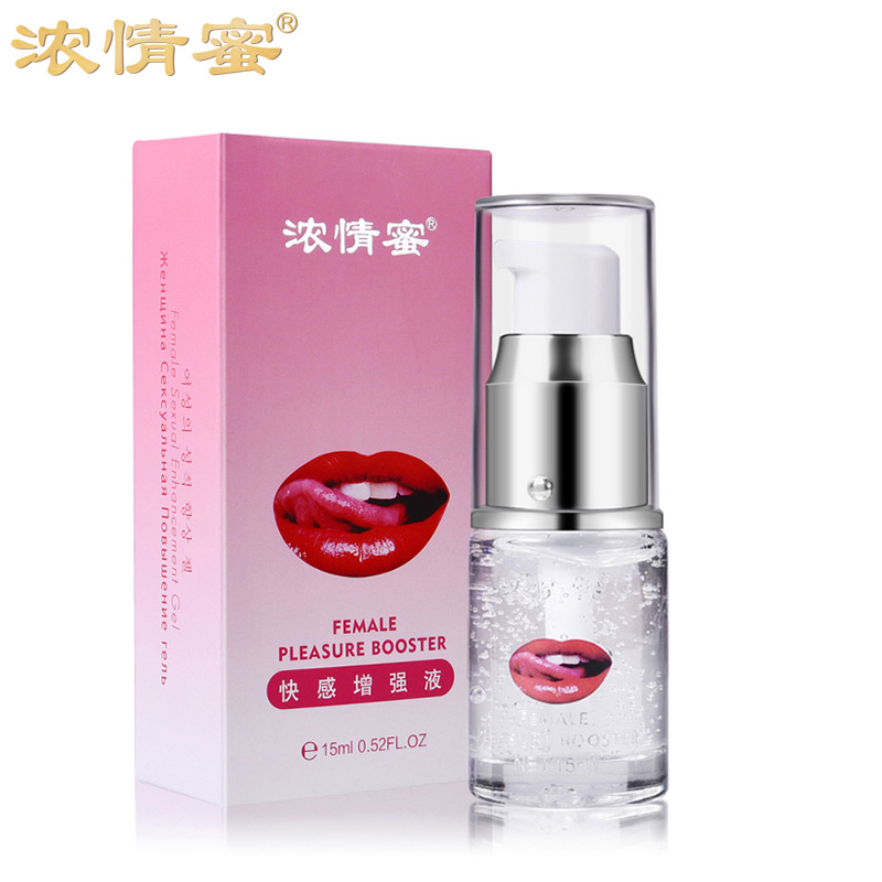 勃金 女性成人用品秒潮G点快感持续高潮欢潮液增强液15ml-美咻咻商城