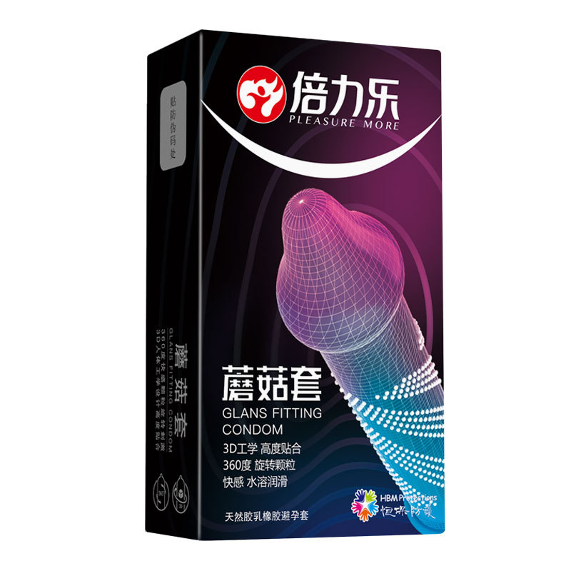 倍力乐3D蘑菇套 360度旋转颗粒 高度贴合-美咻咻商城