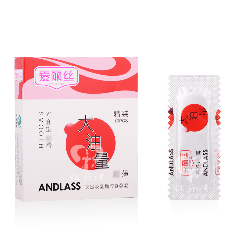 18.0热卖-美咻咻商城