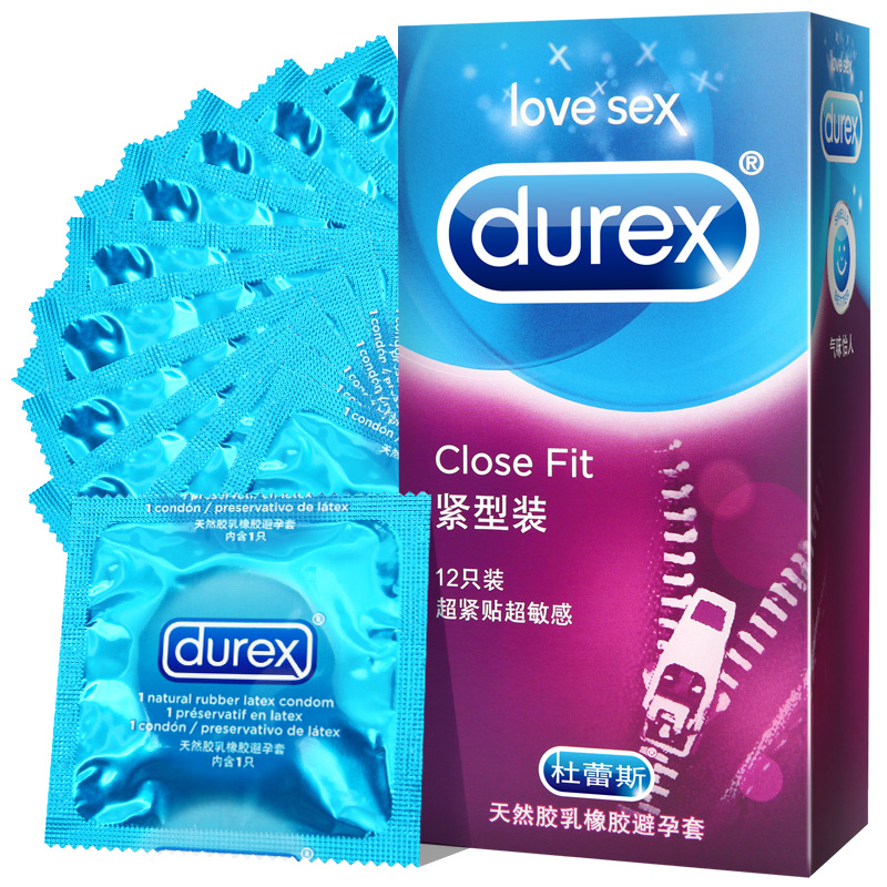 杜蕾斯紧型装小号避孕套12只  超紧贴超敏感-美咻咻情趣用品商城