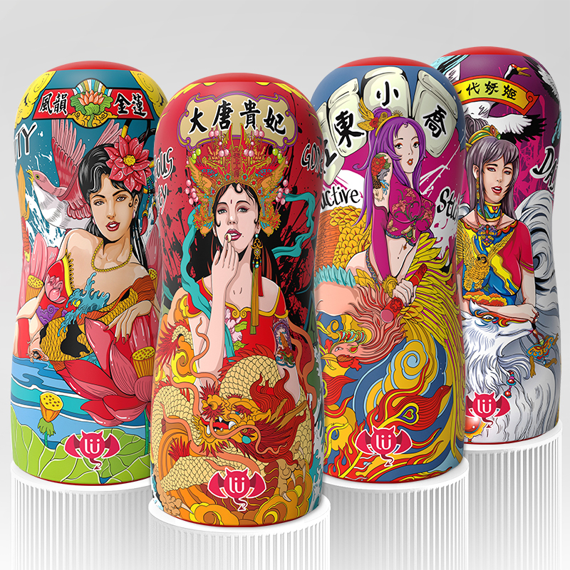 撸撸杯国潮杯 男用便携式飞机杯自慰器训练杯-美咻咻商城