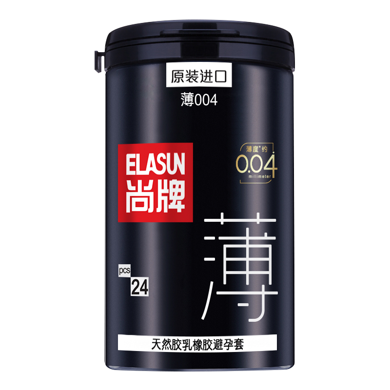 尚牌 超薄004油量加倍顺滑安全避孕套倍滑装24只装-美咻咻情趣用品商城
