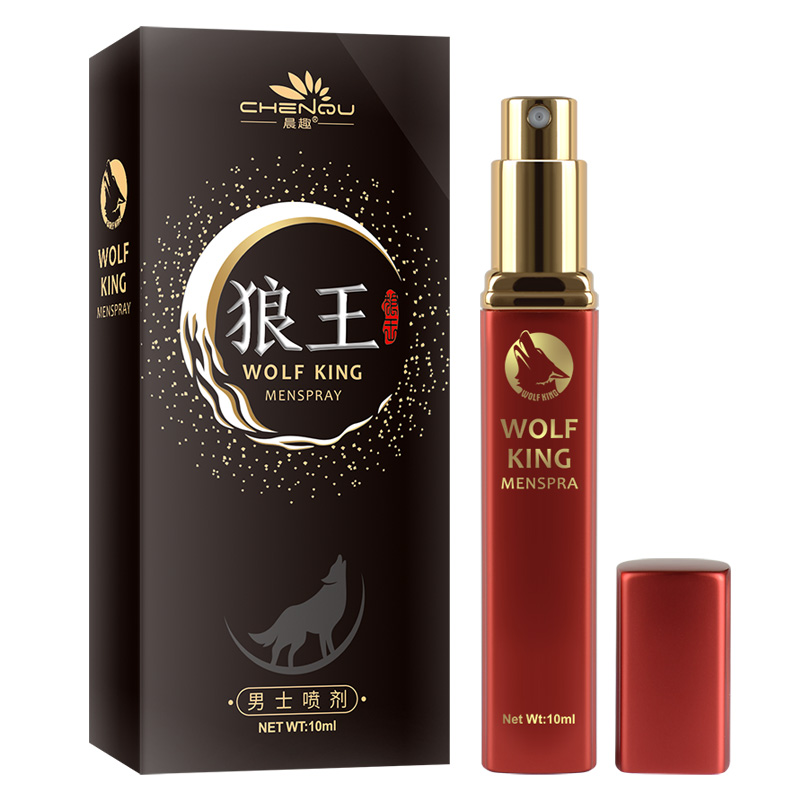 万芙堂狼王男用坚持持久延时喷剂10ml-美咻咻商城