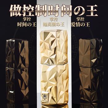 美咻咻成人用品商城