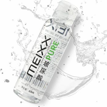 MEIXX  玻尿酸人体润滑油60ml-美咻咻商城