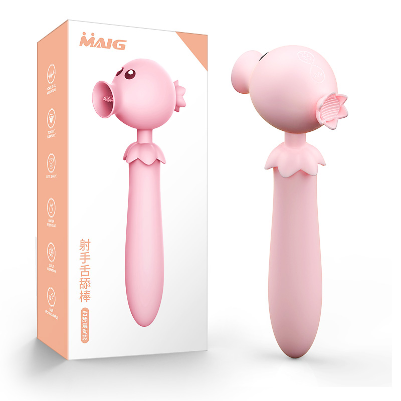 MAIG豌豆射手舌舔棒女用自慰棒-美咻咻商城