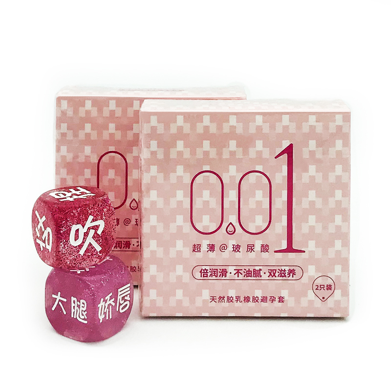 超薄001玻尿酸安全套2只装+情趣调情骰子组合装-美咻咻商城
