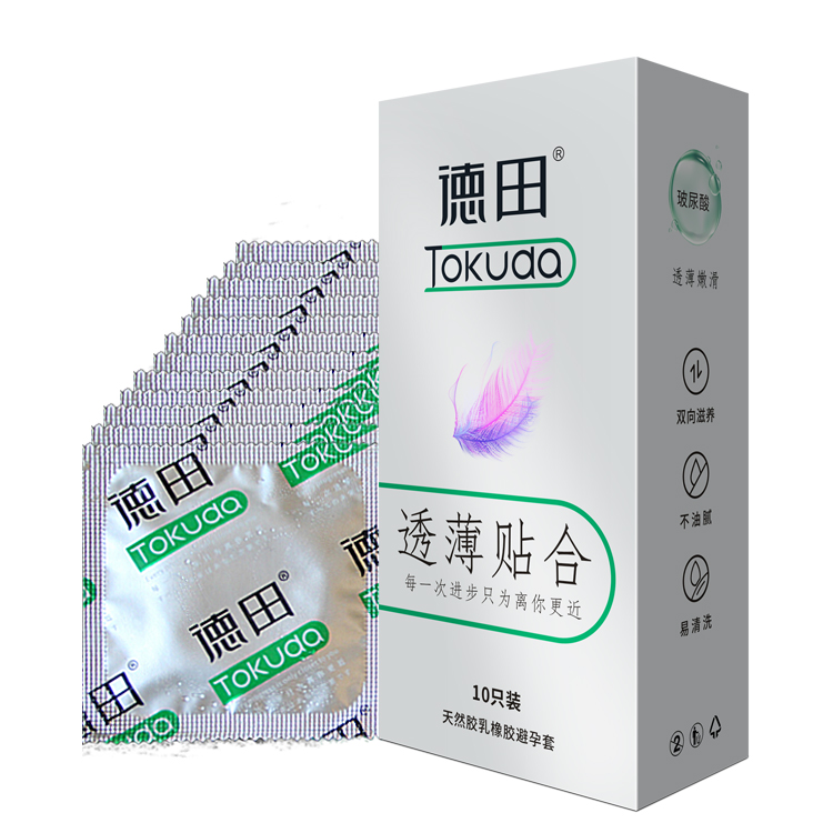 【临期清仓】德田透薄贴合滋润轻柔玻尿酸情趣计生用品天然乳胶安全套10只装-美咻咻商城
