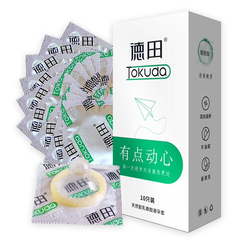 德田有点动心浮点玻尿酸纹理刺激情趣计生用品安全套10只装-美咻咻商城