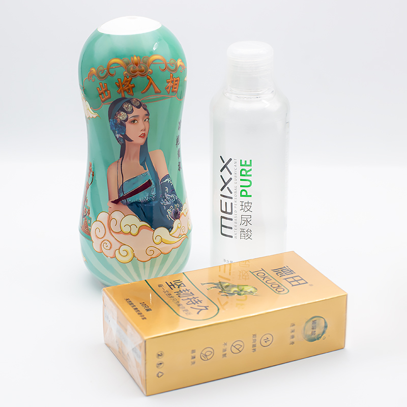 国潮花旦紧致快感飞机杯+超薄安全套+润滑油男用自慰套装-美咻咻商城