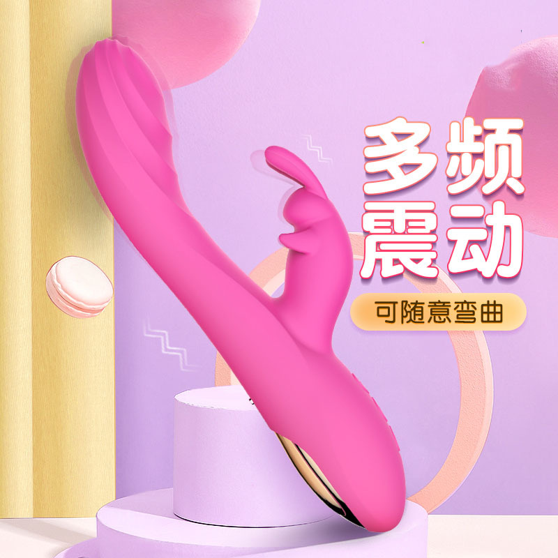 安吉拉女用自慰器震动棒振动伸缩加温跳蛋-美咻咻商城