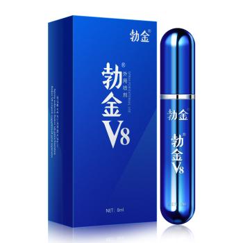 勃金V8男士外用喷剂升级版 臻选天然 为爱助力-美咻咻商城