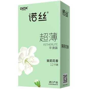 诺丝茉莉花香安全套12只装 超薄平滑 诱人花香