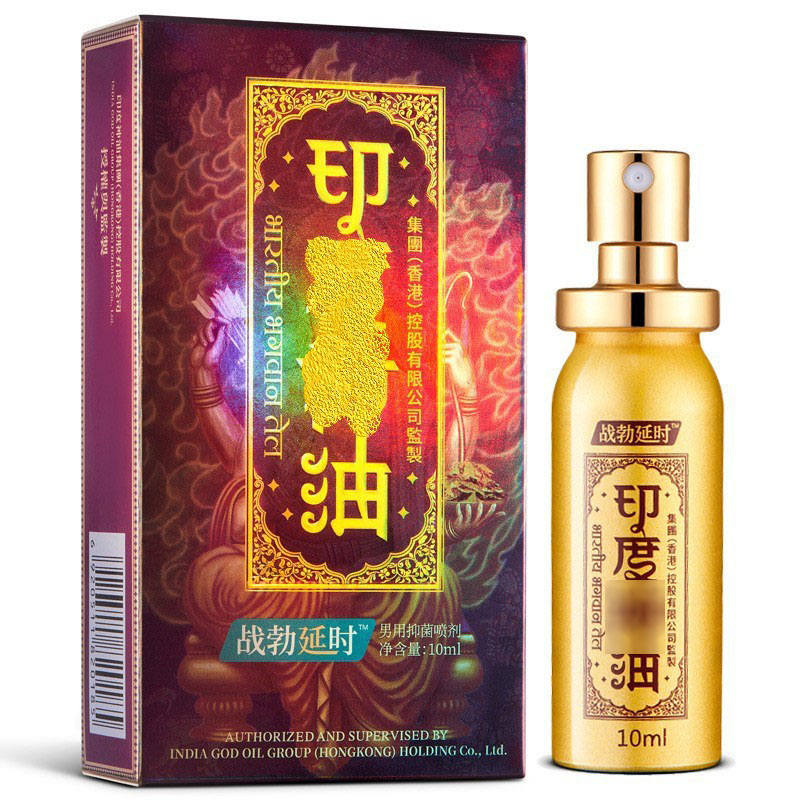 战勃延时印度神油 植物精华 高潮不麻-美咻咻商城