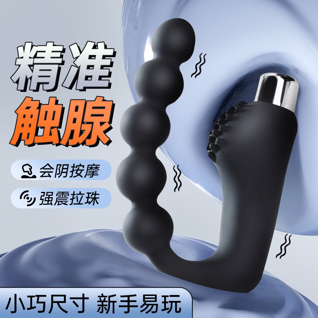 32.0热卖-美咻咻商城