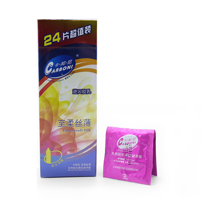 卡邦尼 至柔丝滑香橙味安全套24只装-美咻咻商城