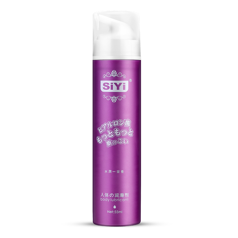 SIYI水润滋养润滑剂55ml-美咻咻商城