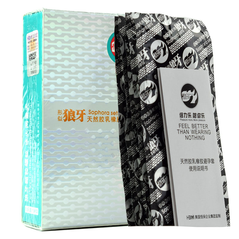  倍力乐 狼牙极致快感超薄凸点避孕套10只装-美咻咻商城