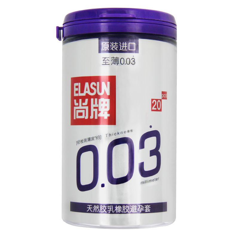 尚牌 至薄0.03罐装质感超薄极限距离20只装避孕套-美咻咻情趣用品商城
