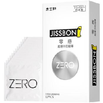 杰士邦ZERO灵感超薄安全套12只装 超薄中的超薄-美咻咻商城